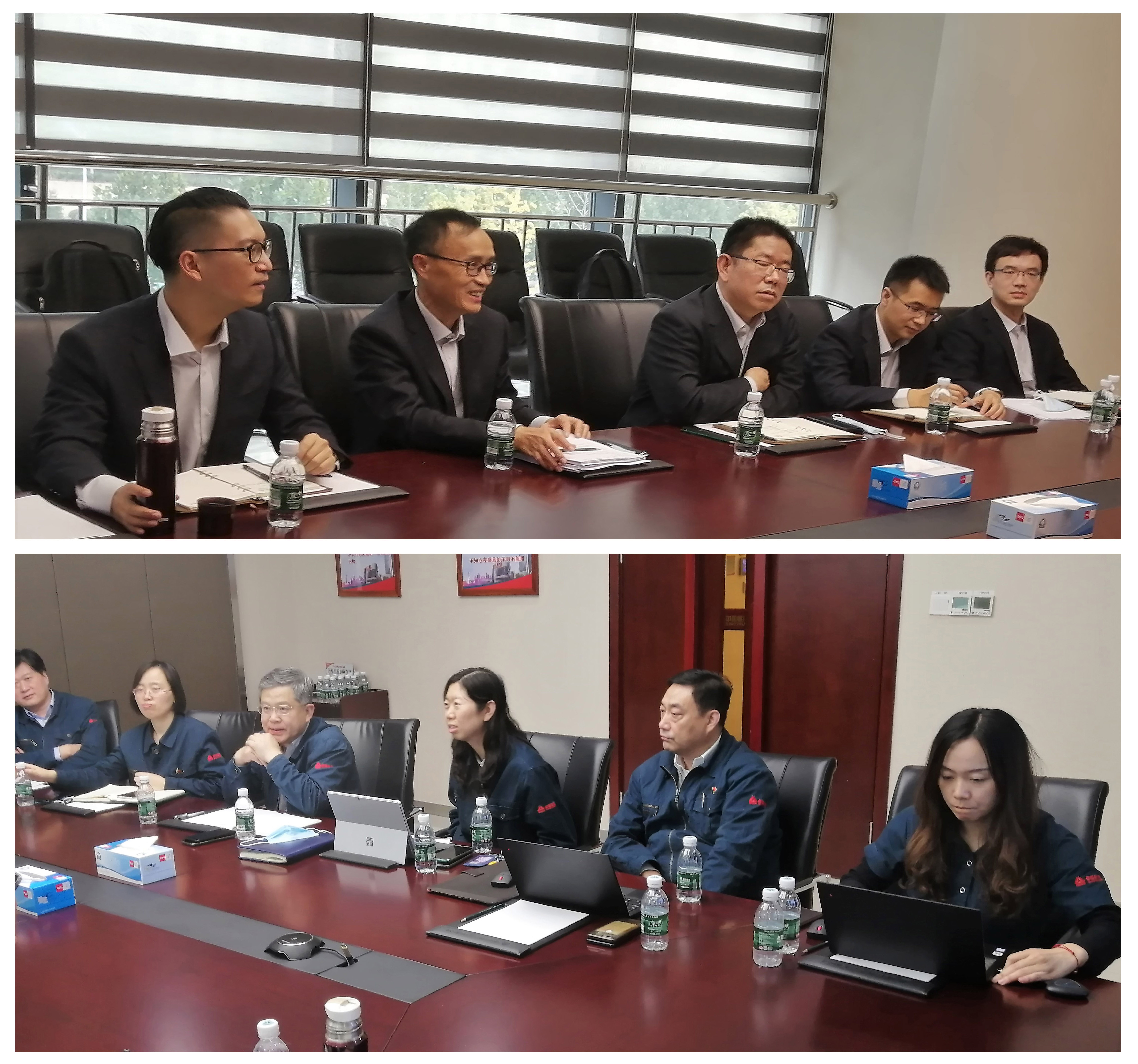 會議現場.jpg